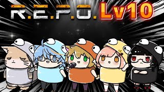 【ホラー？/コラボ】レベル10目指すって何言ってんだ？【#repo 】【#Vtuber】