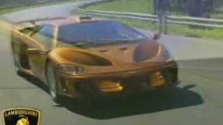 Lamborghini Coatl - YouTube