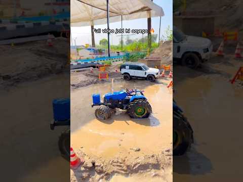 Rx Sonalika drift mode in mud 🔥😱😱🔥🔥