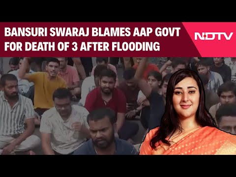 Delhi Coaching Centre | BJP MP Bansuri Swaraj Blames AAP Government For Death Of 3 After Flooding