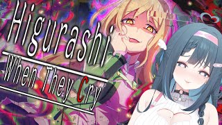 Reads To You in ONEE-SAN VOICE?! [Higurashi Voice Acting Readalong]