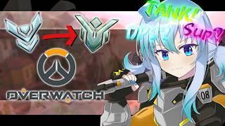 【 OW - Ranked 】プラチナタンクに疲れたら別ロール逃亡委員会その3【 vtuber / オーバーウォッチ 】
