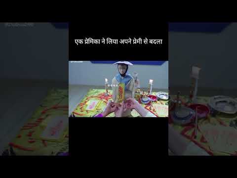 बदला 😱 ~ mini wood toy - woodworking art skill /wood/ hand crafts / #shorts #trendingshorts