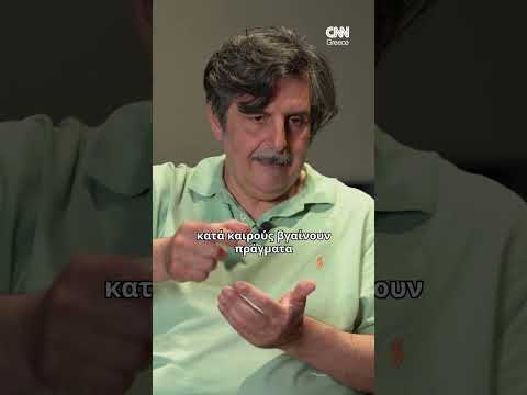 Ελισσαίος Βλάχος: «Μέσα από τις πρόβες αντιλαμβάνεσαι πράγματα για τον εαυτό σου» #shorts