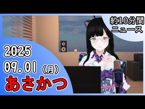 thumbnail_G0_UDtbOeK4