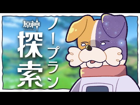 thumbnail_G0dDnwnQTQI