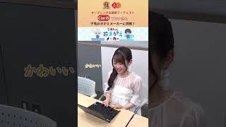 動画サムネイル