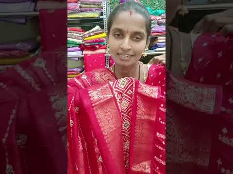 399 dola sarees & 550rs mixed collection 💥#9100831197