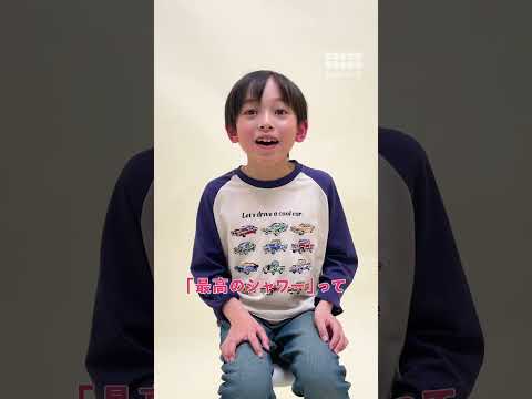 ハチミツを嫌いになったトラウマがあります...