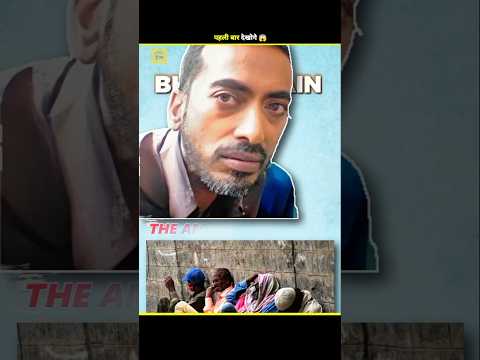 The Richest Beggar in the World 😱💰