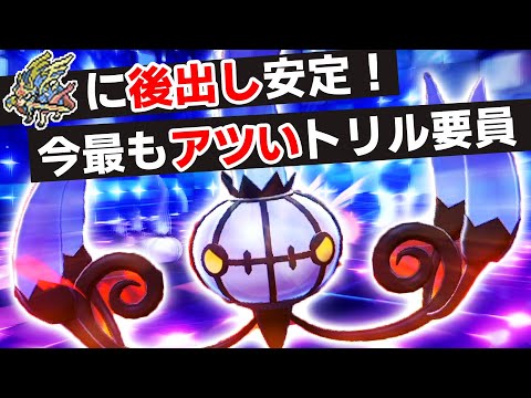 バンビーの最新動画 Youtubeランキング