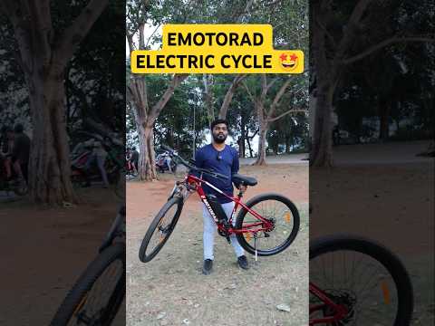 EMotorad T-Rex Air Electric Cycle is Very Lite #electriccycle #emotorad #shorts