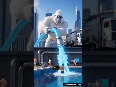 لايك و اشتراك ياعسل ❤️