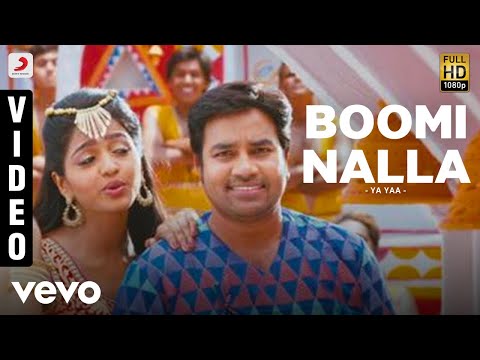 Ya Yaa - Boomi Nalla Video | Shiva, Santhanam | Vijay Ebenezer - UCTNtRdBAiZtHP9w7JinzfUg