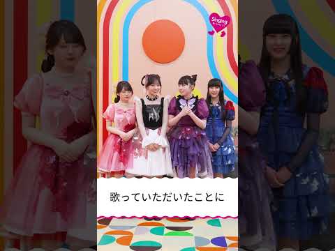 #Singingトーク ファントムシータ #Shorts