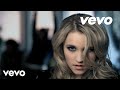 MV เพลง You Are The Only One - Emily Osment