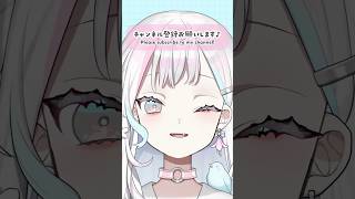 どれが一番可愛い…？🐶【 羽澄さひろ┆VEE 】#VTuber #Live2D