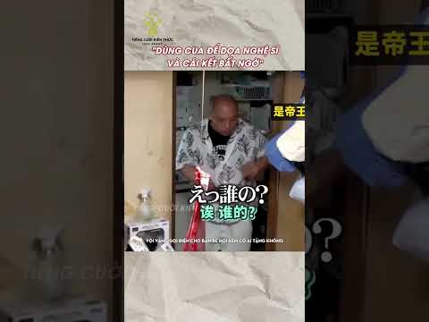 Dùng cua để dọa nghệ sĩ và cái kết bất ngờ #tomtatnhanh #haihuoc #funny #giaitri #shorts