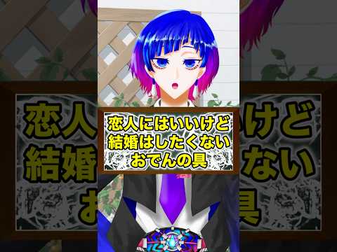 thumbnail_G28j0yNW97Y