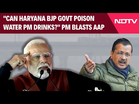 Maha Kumbh Stampede | "Can Haryana BJP Government Poison Water PM Drinks?" PM Modi Blasts AAP