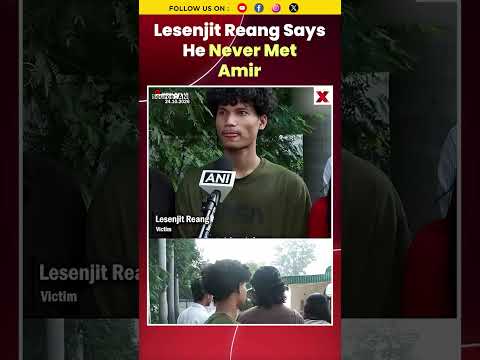 LESENJIT REANG SAYS HE NEVER MET AMIR SHOKEEN! #Tripura #AmirShokeen #IndiaNews #Shorts