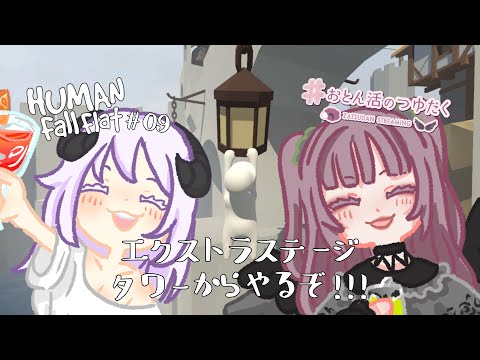 thumbnail_G2QRcQT4wz0