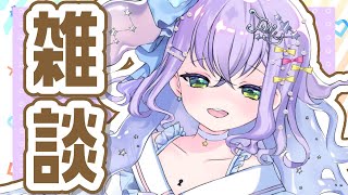登録者数2000ありがとう！！【記念飲酒配信】