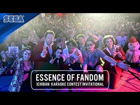 Ichiban Karaoke Contest Invitational | Essence of Fandom at Anime Expo 2024