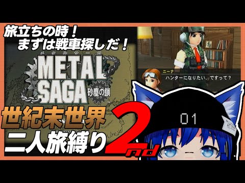 thumbnail_G2hh_rm5_aE