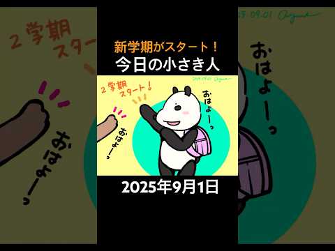 thumbnail_G2iRf5_mis0