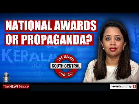 South Central 39: How Prajwal Revanna was convicted, National award row