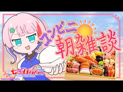 thumbnail_G2rzQEDytNw