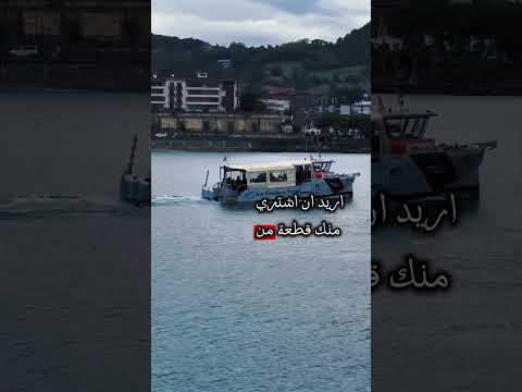 #قصص_حقيقية #duet #food #plat #cuisine #اكسبلور #cooking #baking