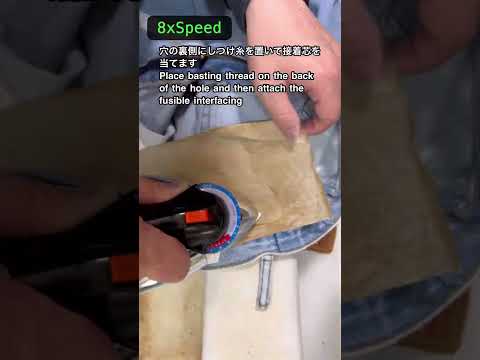 ベルトループ下の穴の修理-Repairing holes under belt loops #ジーンズ #リペア #デニム #jeans #repair #fix