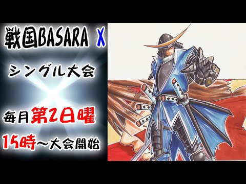 thumbnail_G2xZkgps4WE