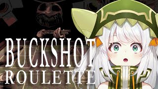 【Buckshot Roulette】LoL then buckshot roulette with jikama!!!【#VSPOEN #