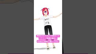 再掲ばっかでごめんぬ…