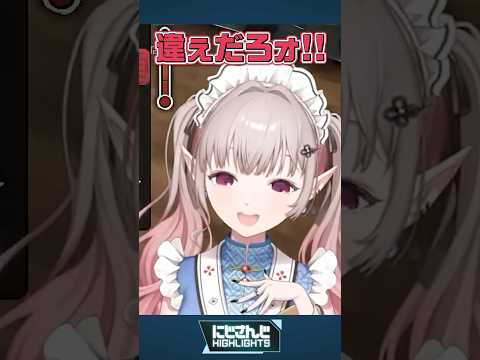注意◎ 倉持めると夜牛詩乃/森 セラフ・ダズルガーデン/大サービス える/シャンポポ 星導ショウ/ハッスル 不破湊/迷子 雲母たまこ【今週のにじさんじハイライト】【カブトムシの森】
