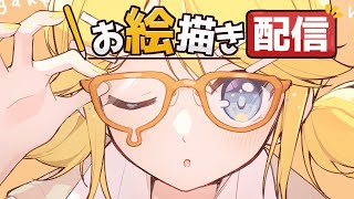 【絵】いろぬり