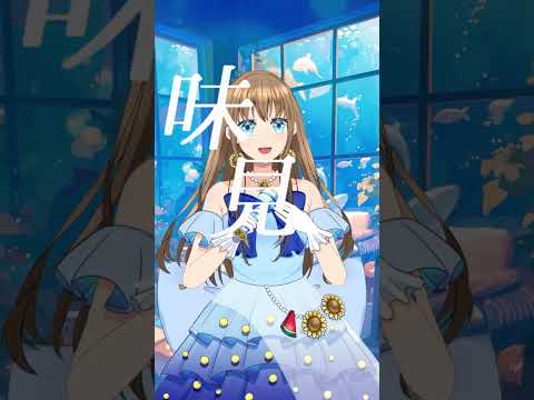 thumbnail_G3I9BMEr-r0