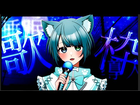 thumbnail_G3Ip8UqPmm0