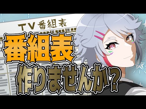 thumbnail_G3VGTTJ1yH0