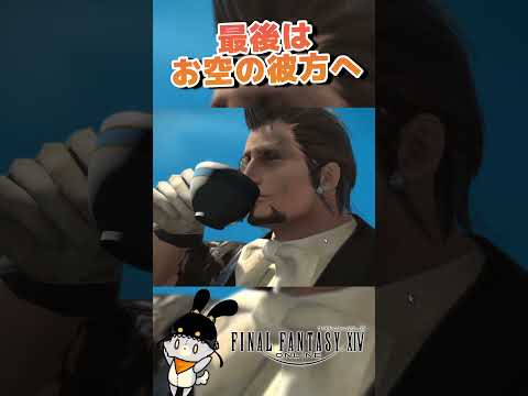 thumbnail_G3WFQ77wSRA