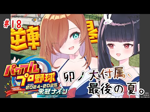 thumbnail_G3b4ilAeazQ