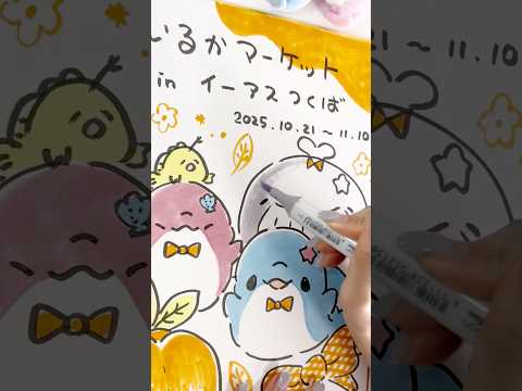 【相談】人を信じれないときどうする…?