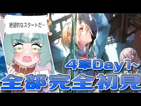 thumbnail_G3f8aKUxIdw