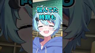 女の子だと間違われるのが悲しい… #shorts  #そらねこ #めろんぱーかー