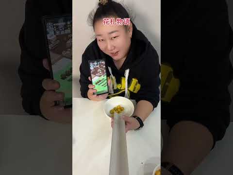 #花札物语#抖音小游戏