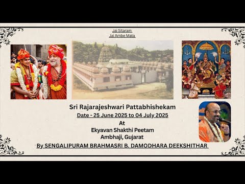 Day 2 Pooja & Parayanam