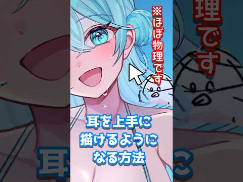 thumbnail_G49KcV2APSQ